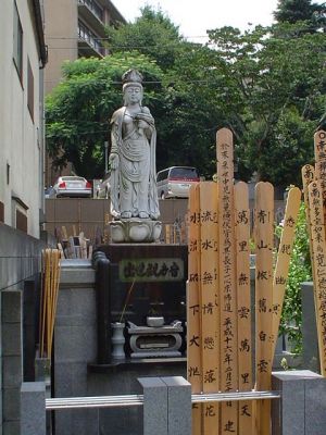 Tokyo_2004_050.jpg
