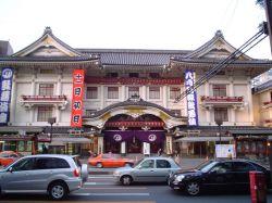 177_Kabuki_Theater.jpg