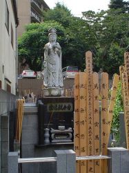 Tokyo_2004_050.jpg
