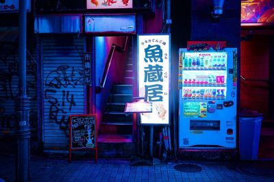 Tokyo_28229.jpg